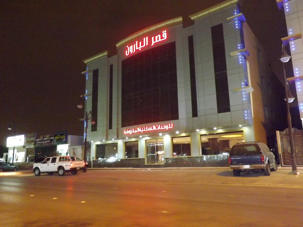 ריאד Baron Palace - Almasif Hotel Apartments מראה חיצוני תמונה